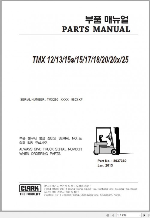 Clark-Forklift-TMX12-13-15s-15-17-18-20-20x-25-Parts-Manual-8037360-1.jpg