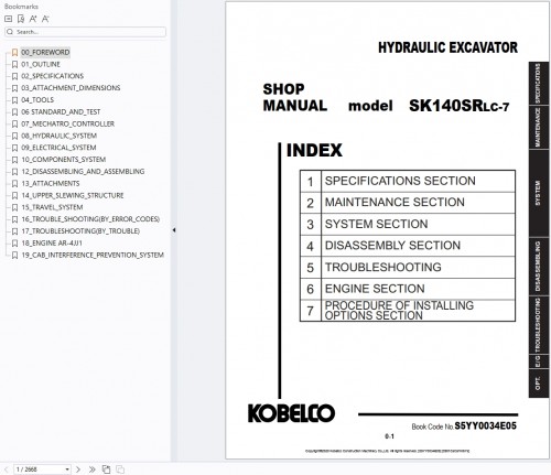 Kobelco-Excavator-SK135SR-7-SK140SRLC-7-ED160BR-7-Shop-Manual--Diagrams-S5YY0034E05-2020-1.jpg