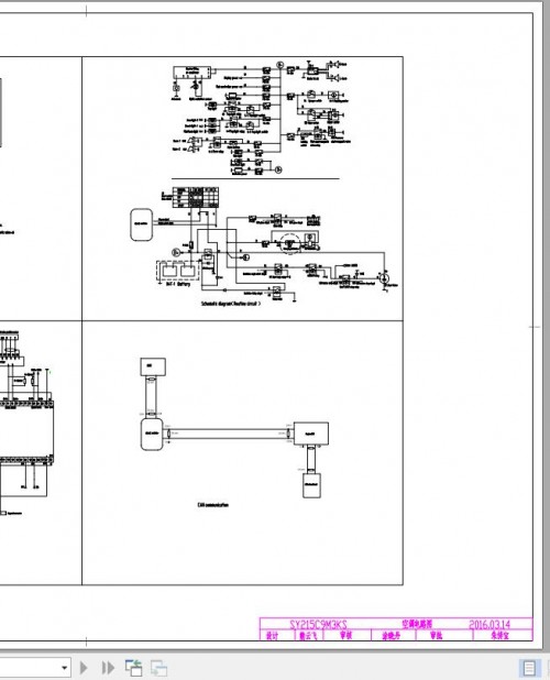 Sany-Excavator-SY215C9M3KS-Electrical-and-Hydraulic-Schematic-1.jpg