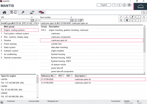 MAN-MANTIS-EPC-V726-03.2024-Spare-Parts-Catalog-New-Interface-5.png