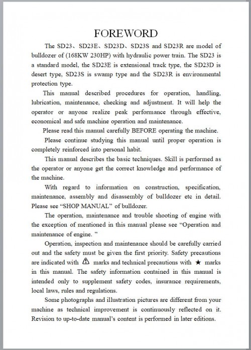 Shantui-Bulldozers-SD23-Operation-and-Maintenance-Manual-1.jpg