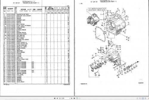 Mitsubishi Forklift FG20 FG25 Parts Manual 98716 40010 1