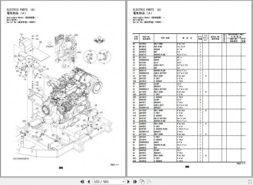 Hitachi-Hydraulic-Excavator-ZX85USB-5A-Parts-Catalog-PDEE-1-1-2.jpg