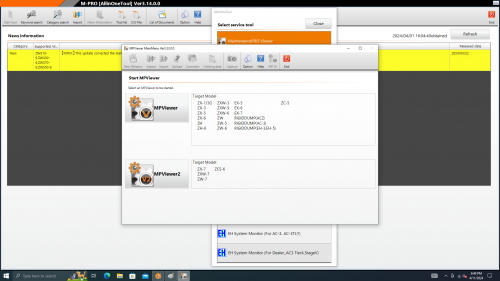 Hitachi-AllinOne-Tool-M-Pro-MPDR--Other-tool-Remote-Installation-3.png