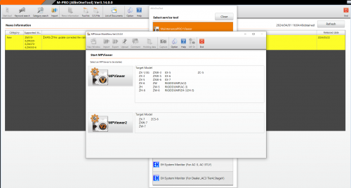 Hitachi AllinOne Tool M Pro MPDR & Other tool Remote Installation (3)