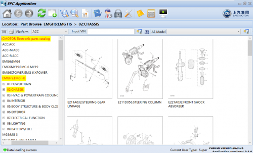 SAIC MOTOR EPC Update 03.2024 Electronic Parts Catalog (4)