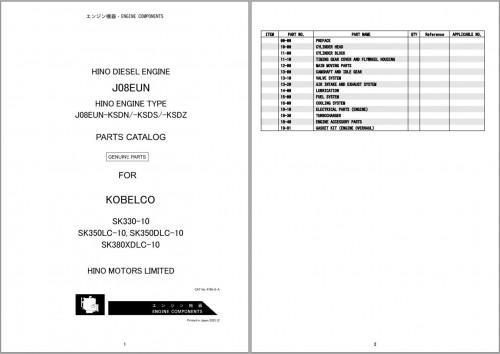 Hino-Diesel-Engine-J08EUN-For-Kobelco-SK330-10-to-SK380XDLC-10-Parts-Catalog-1.jpg