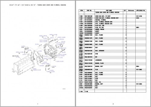 Hino Diesel Engine J08EUN For Kobelco SK330 10 to SK380XDLC 10 Parts Catalog (2)