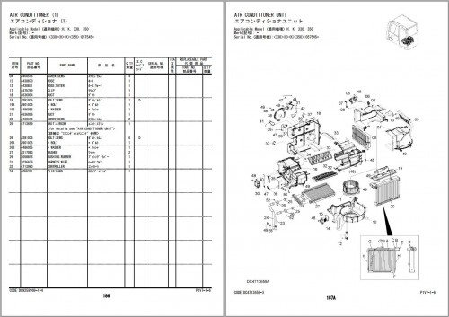 Hitachi Excavator ZX330 3 to ZX350LCK 3 Parts Catalog (2)