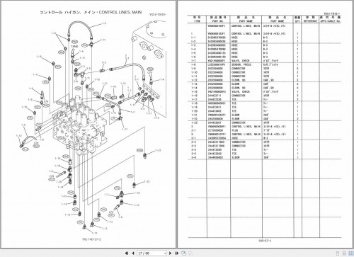 Kobelco Excavator SK210LC 8 Parts Manual S3YNT3702ZE01 1