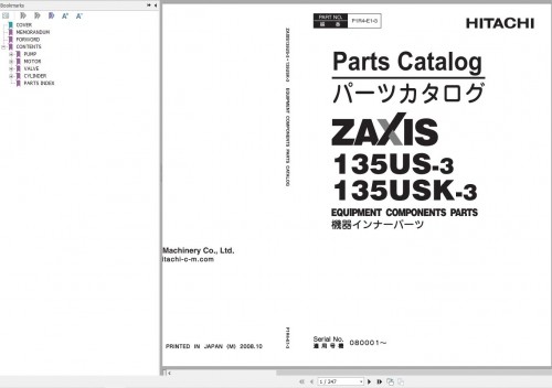 Hitachi Excavator ZX135US 3 ZX135USK 3 Parts Catalog 1