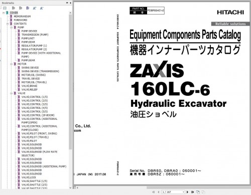Hitachi Excavator ZX160LC 6 Parts Catalog