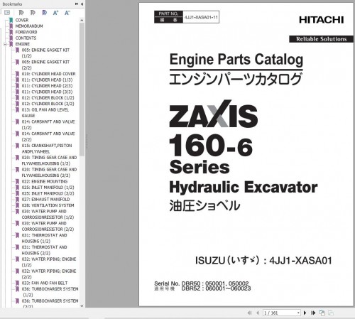 Hitachi Excavator ZX160LC 6 Parts Catalog 1