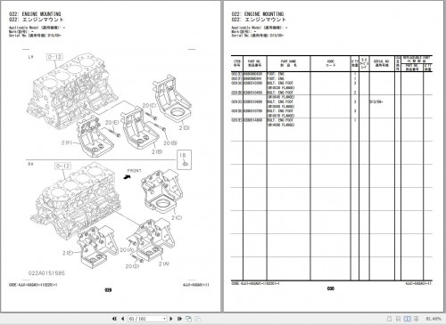 Hitachi Excavator ZX160LC 6 Parts Catalog 2