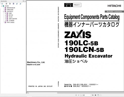 Hitachi Excavator ZX190LC 5B ZX190LCN 5B Parts Catalog 1