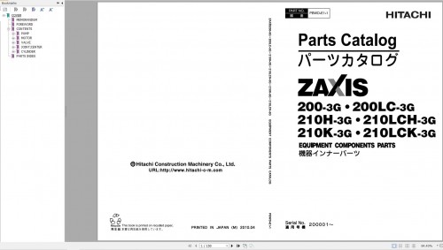 Hitachi Excavator ZX200 3 to ZX40N 3 Parts Catalog 2