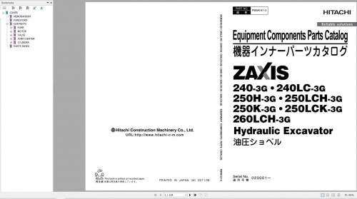 Hitachi-Excavator-ZX240-3G-to-ZX260LCH-3G-Parts-Catalog_1.jpg