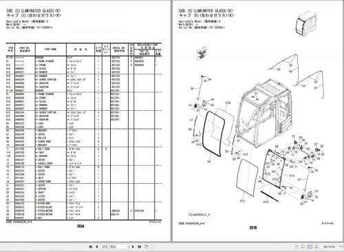 Hitachi Excavator ZX240 3G to ZX260LCH 3G Parts Catalog 2
