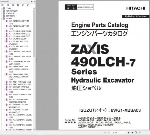 Hitachi-Excavator-ZX490-7-to-ZX530LCH-7-Parts-Catalog.jpg