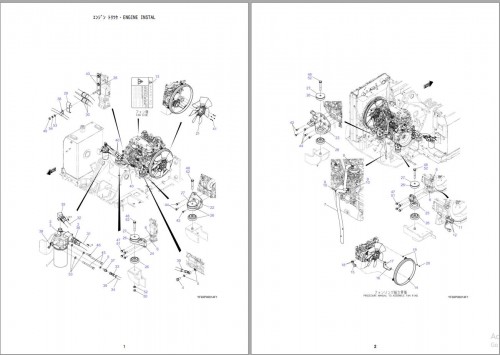 Kobelco-Excavator-Collection-All-Model-Parts-Manual-PDF-3.jpg