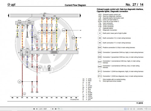 Volkswagen-Up-eUp-12-121-BL1-Workshop-Manual-2012-2020-_2.jpg