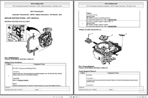 Cadillac-Collection-10.9-GB-Workshop-Repair-Manual-Wiring-Diagrams-PDF-3.jpg