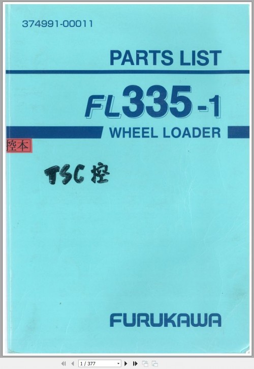 Furukawa-Wheel-Loader-FL335-1-Parts-List-374991-00011-EN-JP.jpg