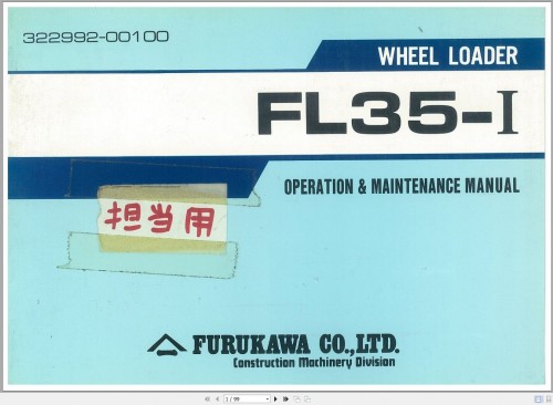 Furukawa-Wheel-Loader-FL35-1-Operation-Maintenance-Manual-322992-00100.jpg