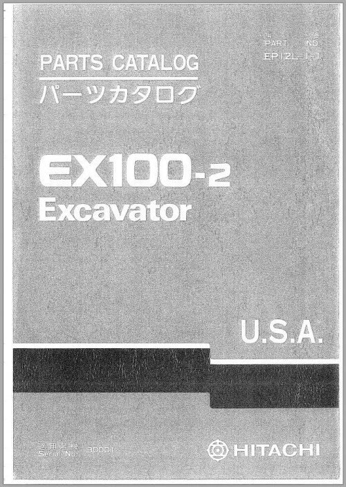 Hitachi-Excavator-EX100-2-Parts-Catalog-EN-JP-1.jpg