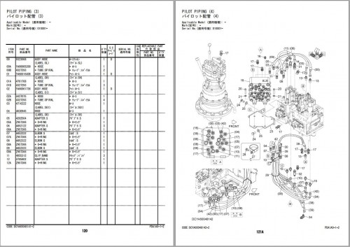 Hitachi Hybrid Excavator ZH120 6 Parts Catalog EN JP (3)