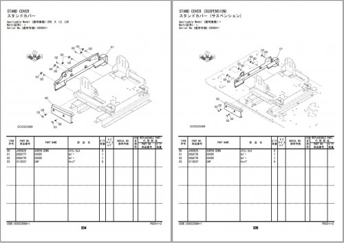 Hitachi-Hybrid-Excavator-ZH200-5B-Series-Parts-Catalog-EN-JP-4.jpg