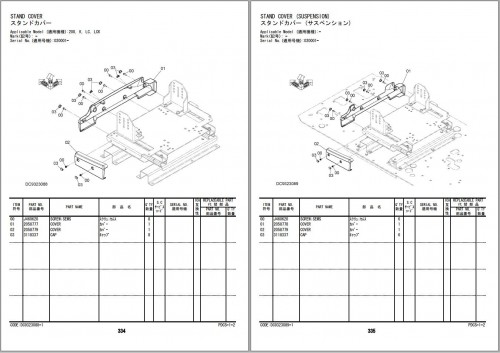 Hitachi Hybrid Excavator ZH200 5B Series Parts Catalog EN JP (4)