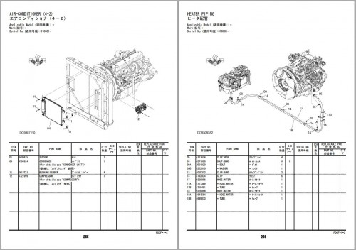 Hitachi Hybrid Excavator ZH200 A ZX200LC A ZX210 A ZX210LC A Parts Catalog EN JP (4)