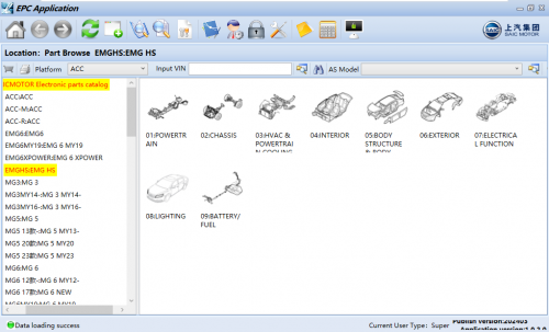 SAIC MOTOR EPC Update 05.2024 Electronic Parts Catalog (4)