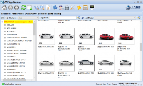 SAIC-MOTOR-EPC-Update-05.2024-Electronic-Parts-Catalog-5.png