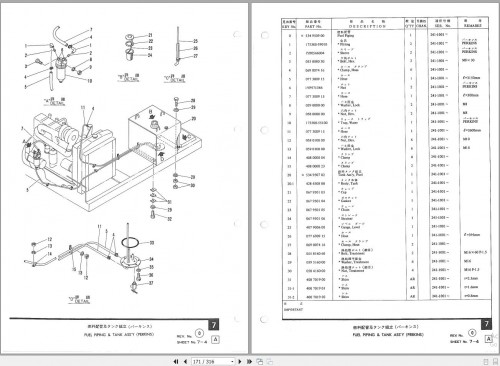 Furukawa-Wheel-Loader-2.11-GB-PDF-Operation-Shop-Manual--Parts-Catalog-5.jpg