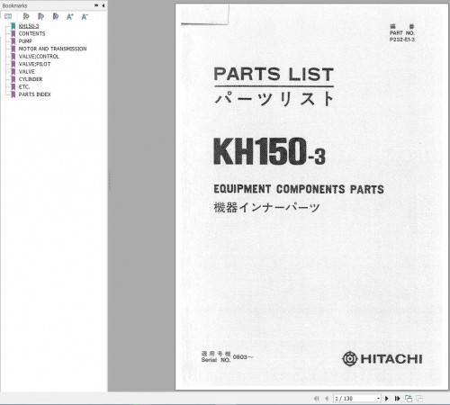 Hitachi-Crawler-Crane-3.54-GB-Full-All-Model-Shop-Manual-4.jpg