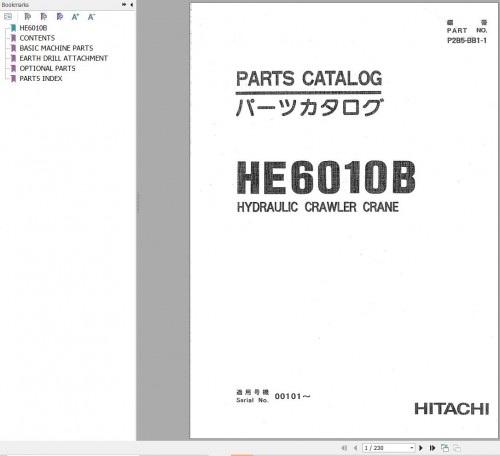 Hitachi-Hydraulic-Crawler-Crane-HE6010B-Parts-Catalog-P2B5-BB1-1-EN-JP.jpg