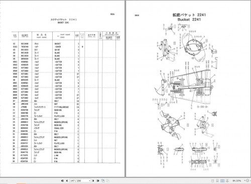 Hitachi-Hydraulic-Crawler-Crane-HE6010B-Parts-Catalog-P2B5-BB1-1-EN-JP_1.jpg