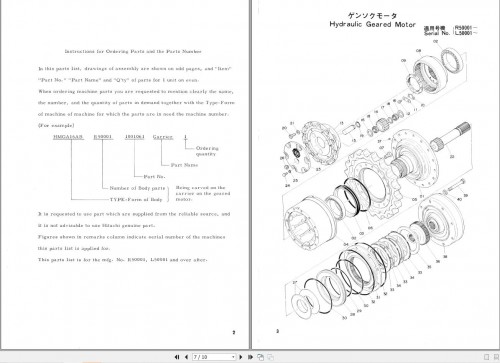 Hitachi-Hydraulic-Motor-HMGA16AB-Operation-Parts-Manual-EN-JP_1.jpg