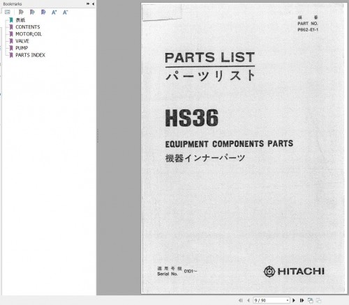 Hitachi-Jib-Crane-HS36-Parts-Catalog-EN-JP.jpg