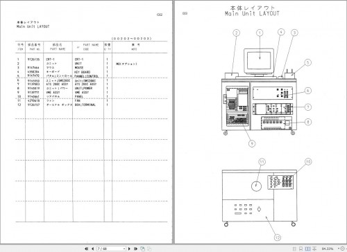 Hitachi-Scanning-Amustic-Microscope-HSAM210-Parts-Catalog-P672-1-1-EN-JP_1.jpg