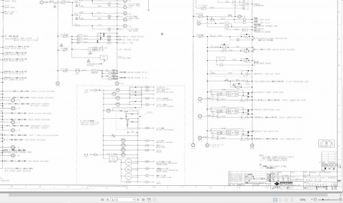 Link-Belt-Crane-LS-208H-II-Electrical-and-Hydraulic-Diagrams.jpg