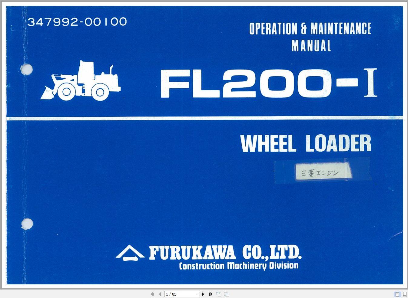 Furukawa Wheel Loader FL200-1 Operation and Maintenance Manual 347992 ...