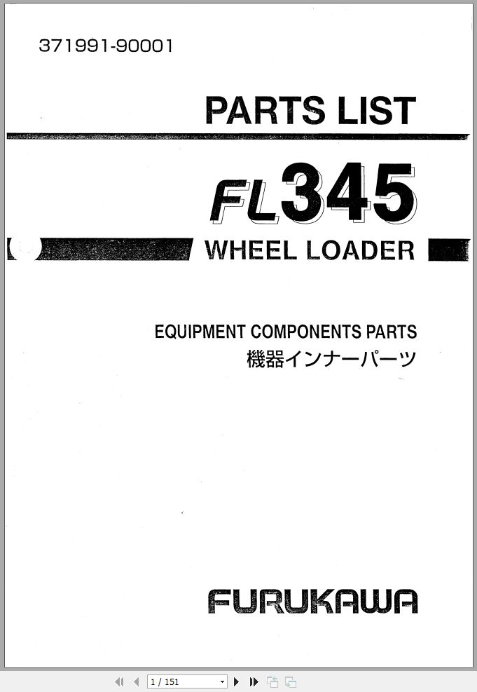 Furukawa Wheel Loader FL345 Parts List | Auto Repair Manual Forum ...