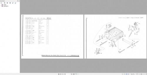 Hitachi-Crawler-Crane-1.68-GB-PDF-Collection-Model-Parts-Catalog-4.jpg