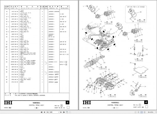 IHI Mini Excavator 32J Parts Catalog EN JP (2)