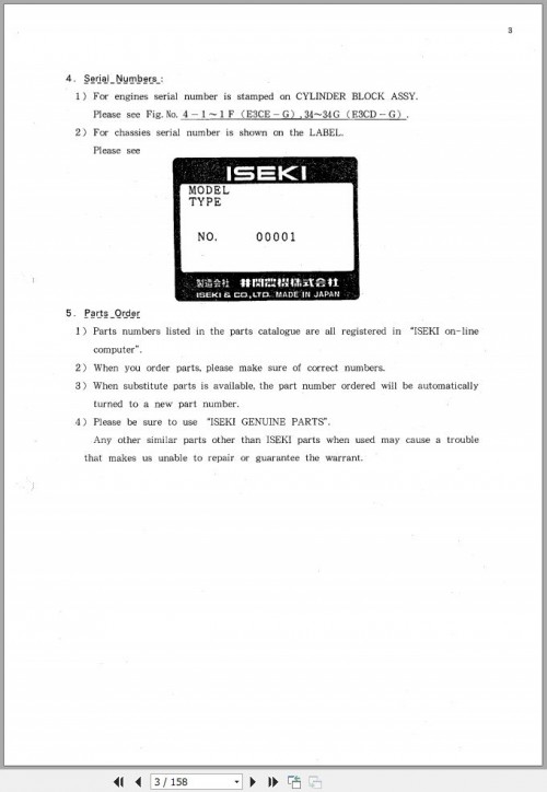 Iseki-Mower-SF300-SF330-Series-Parts-Catalog-1636-097-100-10-1.jpg
