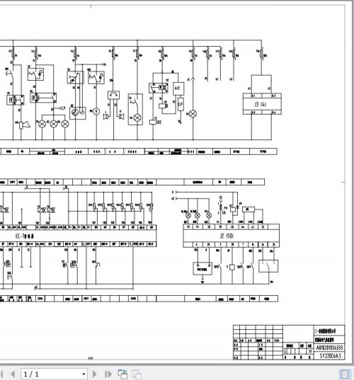 Sany-Crawler-Excavator-SY220C-Electrical-Schematics-EN-1.jpg