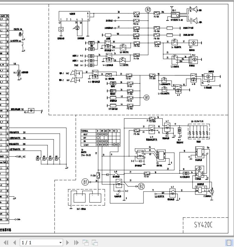 Sany Crawler Excavator Sy Sy C Electrical And Hydraulic Schematics En Auto Repair Manual